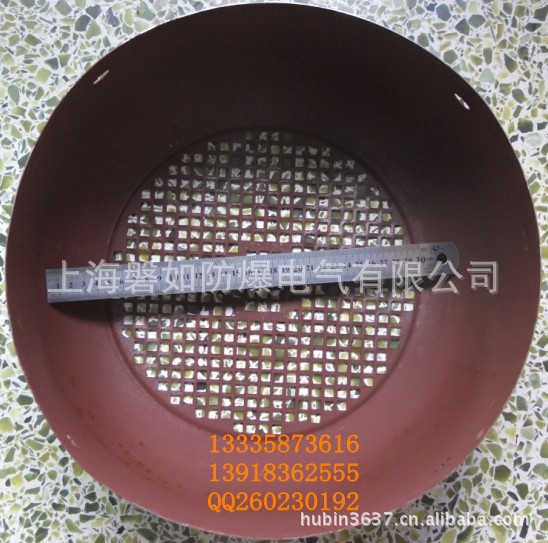 Y180风罩反_conew1