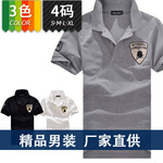 ��Ѽ��� �Ա�����  �������ṫţϵ��ʽPOLO������T��5025