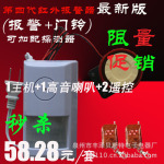 ���Ĵ���ȫ����������߱�����-����(���÷������ֳ� ����������)