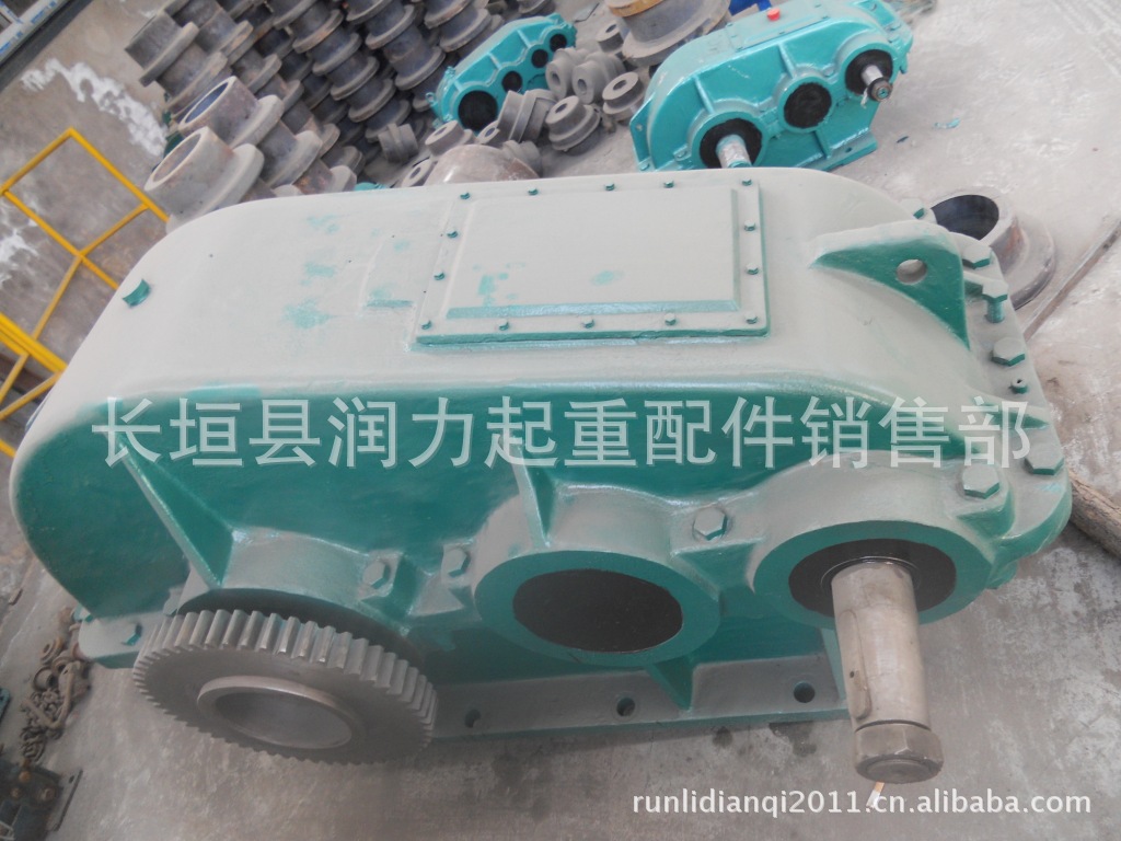 直销东泰zq650-c/f系列中硬齿面圆柱齿轮减速机.