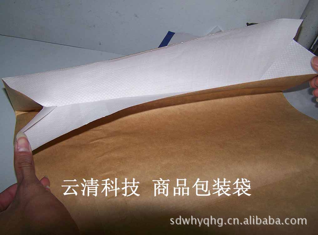 供应涂料抗紫外线吸收剂