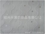 �㽭������չ��֯��Ӧ�ŷ�150-280��50D*75Dȫ���Ứ������
