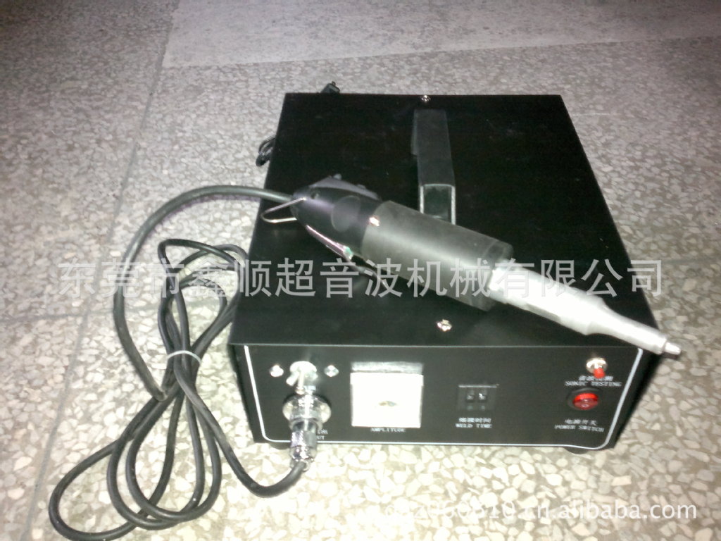 产品中心 塑料焊接机械 > 供应无气缸型plc高精密超声波塑焊机,四伏