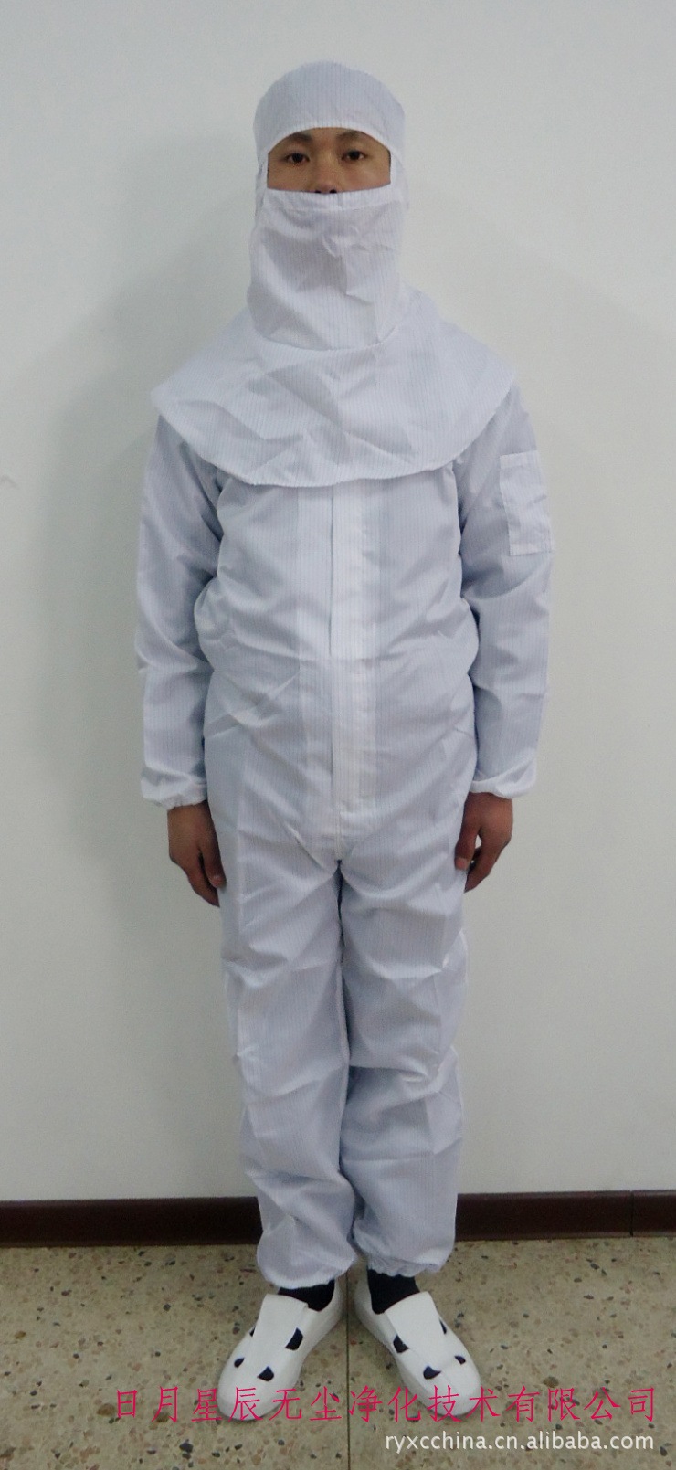 直开连体服+披肩帽正面