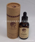厂家直销高顿多规格原装正品优质复方精油