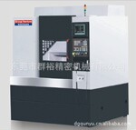 2012�¿�-HSC600���ټӹ����Ļ�,���پ���������ٵ�ϳ��