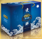 供应包装盒 礼品包装盒 食品包装盒 厂家直销 质量保证