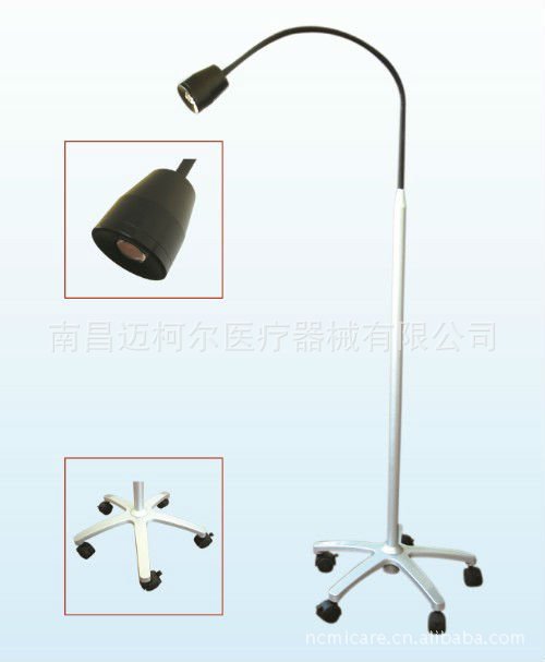 Medical_LED_surgical_examinati