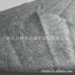 供应 混纺斜纹风格大衣面料 羊绒时装面料 斜纹面料