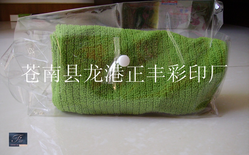 PICT0403