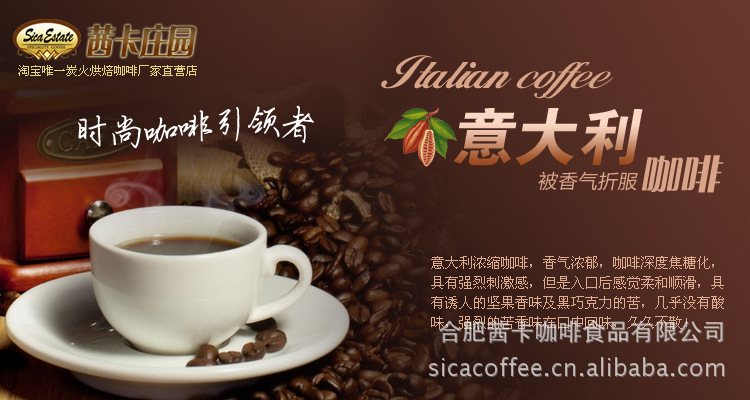 【新品快訂】2104新品 意大利式掛耳咖啡 正品 無糖 炭火新鮮烘焙