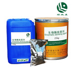 生物酶脱墨剂 LPK-CD05