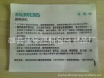 北京背胶袋,贴袋,塑料袋,不干胶袋 面单袋