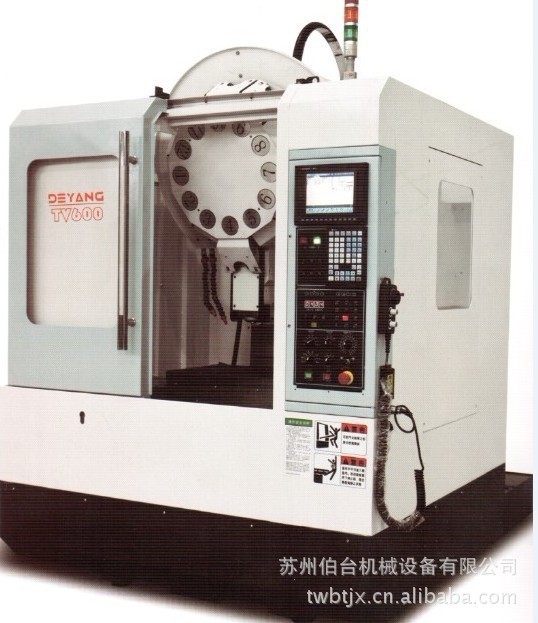 长期供应台湾三菱高速钻铣车床TV-510 数控加工中心机床 数控车床