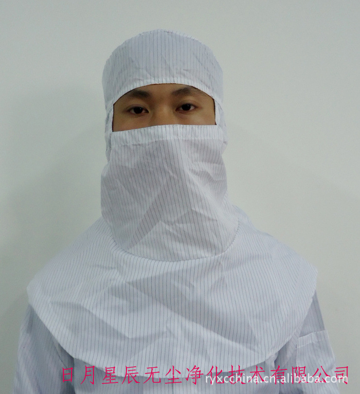 全罩式披肩帽正国