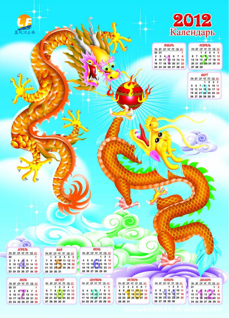 353643442_1379216515