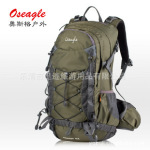 供应40L男女双肩背包 登山包 蓝鸟 bluebird 包 户外包