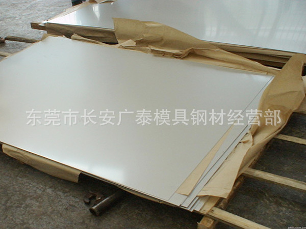 c885db436e7f4b618802794d0360a1