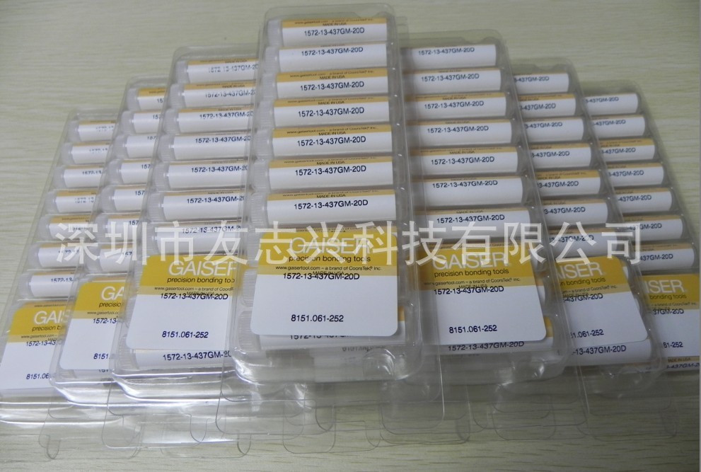 1572-13-437GM-20D-3