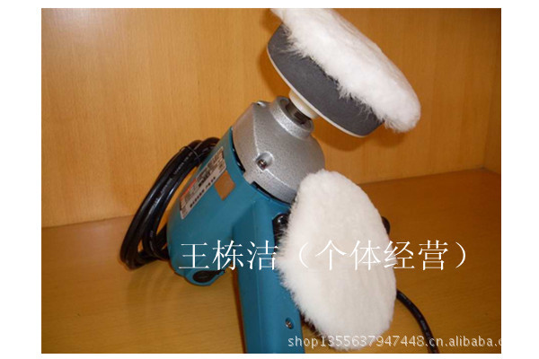 汽车抛光毛球批发 -价格,厂家,图片,,太平洋皮毛厂高清图片
