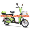 YLS-WEB Electric Bicycle 电动车
