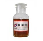 山东力特供应2#等温分级淬火油