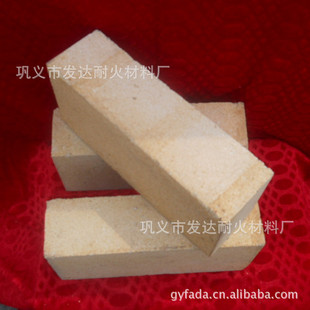 供应耐磨高铝耐火砖¶ 耐火材料 硅酸铝 耐磨砖 高温耐火砖