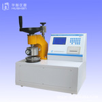 ��Ӧ���ݻ�������HH-NP1600A/B��ֽ�����ƶ���