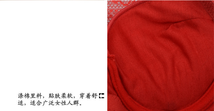 防走光抹胸胸罩 蕾絲裹胸胸罩 收副乳聚攏厚小胸內衣