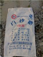 20091213211853062841[1]