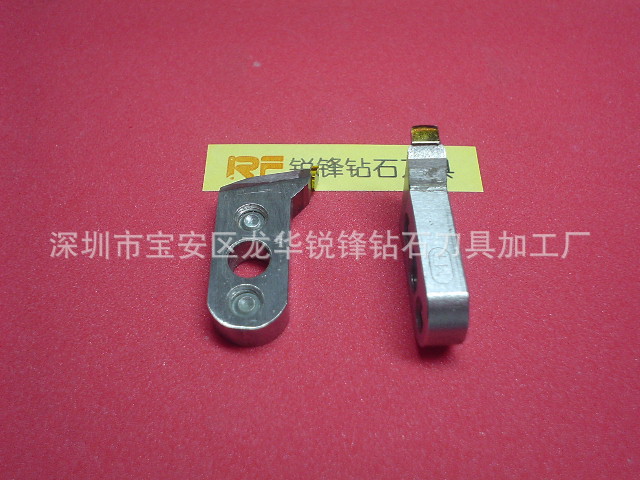 LED背光板、发光片、均光片钻石修边刀