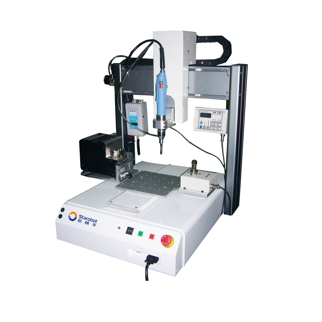 机械手STAROBOT自动螺丝锁付机