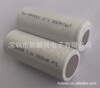 26650������﮵��3000mAh