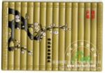 ����PVC/PU/�轺�����棬���Ƹ�������������