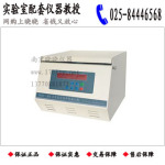 ��Ӧ��������/��ɳ���� TDZ5-WS���ٶ�ܼ��Զ�ƽ�����Ļ�