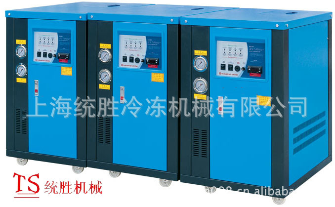 小型低温冷水机
