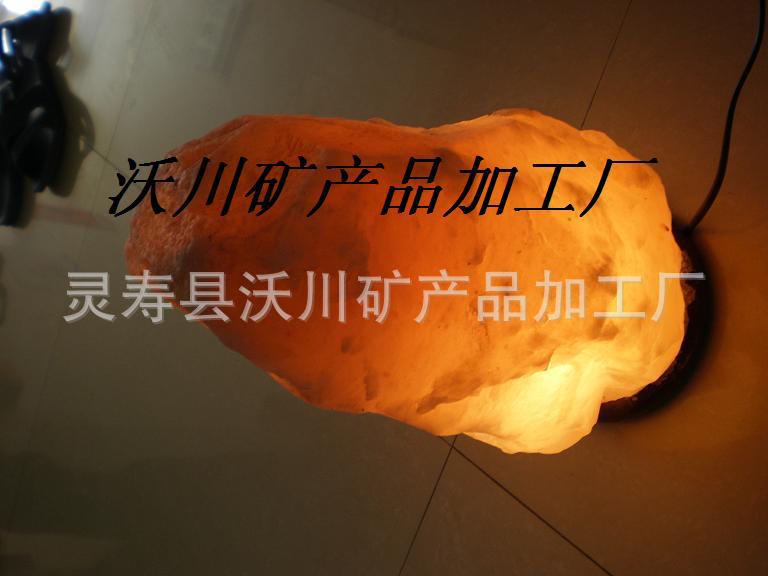灵寿县沃川矿产品加工厂 - 沃川矿产品厂家大量供应各种盐岩灯,量大优惠,质量保证