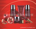 美琳娜红石榴系列护肤品诚招代理加盟