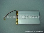 304577-1000mAH  �ۺ�����  �ۺ����о  ��������