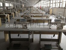 批發工業縫紉機 批發直驅電腦平縫機 自動剪線電腦車