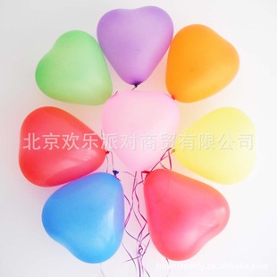 北京生日派对用品 婚庆气球 结婚婚房布置气球装饰桃心汽球 心形气球