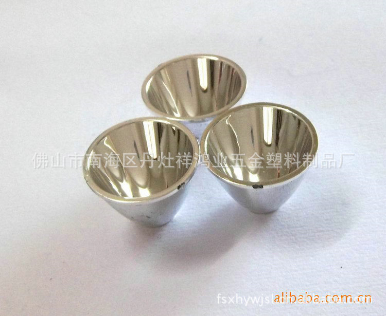 专业供应LED铝合金灯杯 铝合金灯杯外壳 LED铝灯杯 压铸灯杯外壳