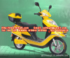 ZUNY-ALL Electric Bicycle 电动车
