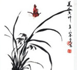 字画, 中国画, 工艺画, 真丝织锦画, 美人香竹
