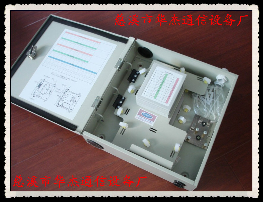 cn_b__1272_副本