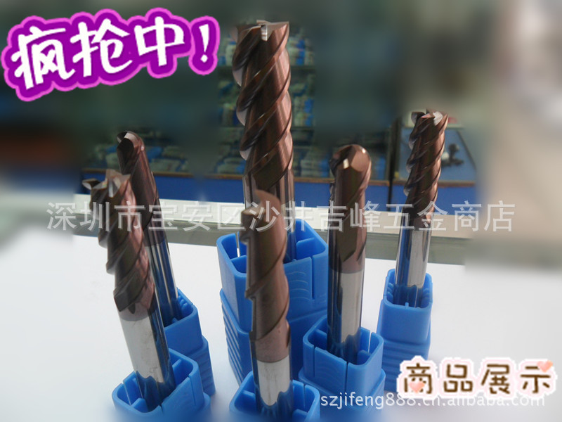 【厂家直销】优势批发零售台湾进口SDK400全钨钢圆鼻立铣刀