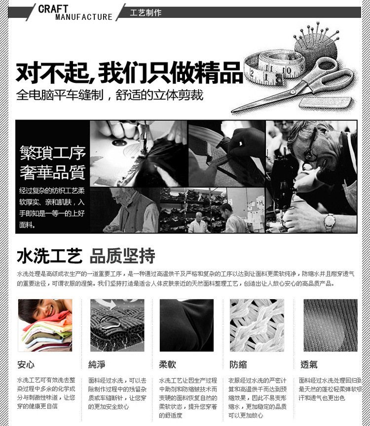 秋冬男裝 范潮牛仔褲男 韓版直筒 男式牛仔褲 男士純棉休閑褲