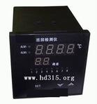 8·�¶�Ѳ���� �ͺ�:Y2TH-XMTJ-801����