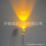 超高亮5mm圆头白发黄色LED