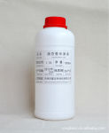 供应 魅力元素 瑞纳特 绿润兰茜 瑞纳 活化能精华液 液态整形液